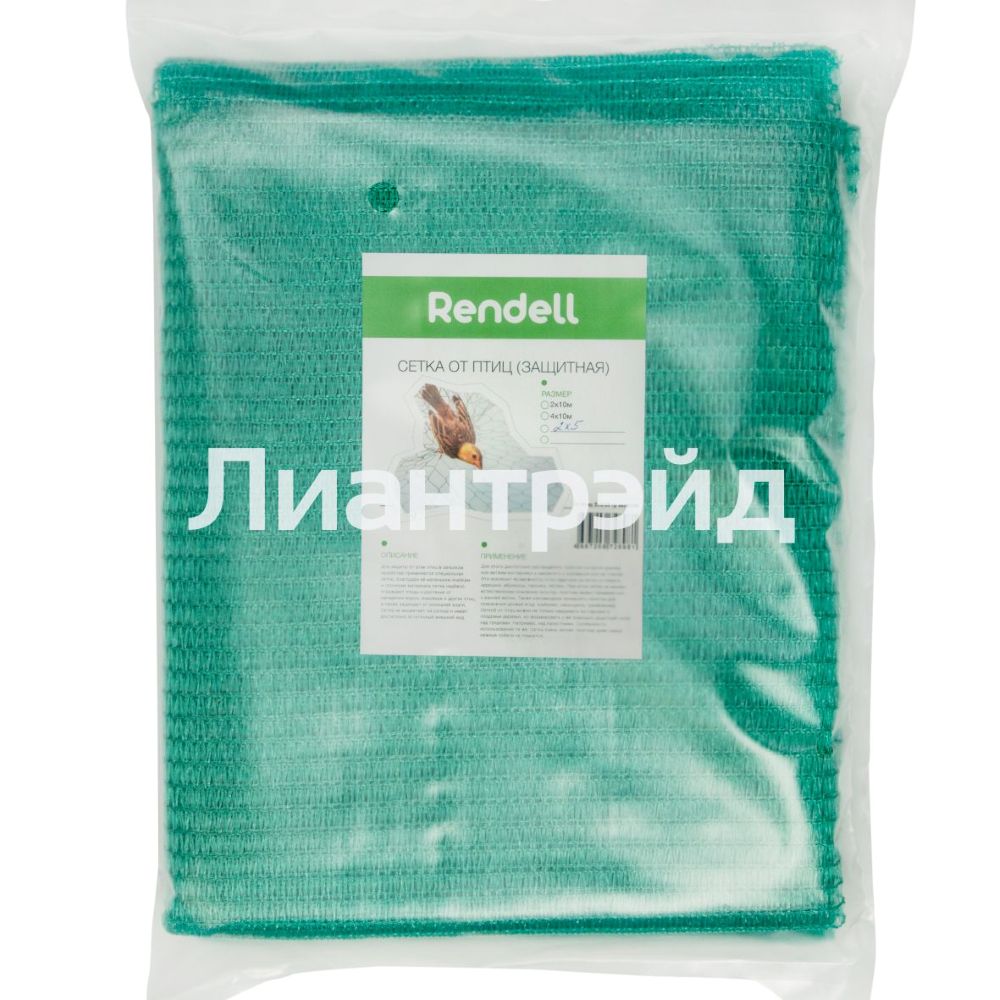 1-112