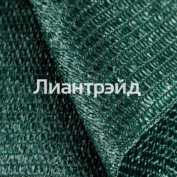 Сетка фасадная 6х50/80 г/м2 зеленая