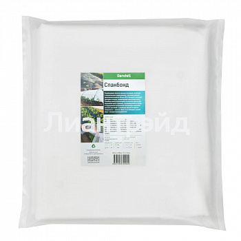 Укрывной материал 30г/м2, ширина 3200мм, фасовка 10 п.м.